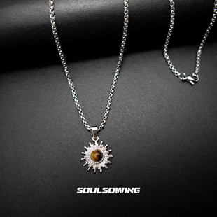 项链男款钛钢太阳花吊坠设计感小众高级感卫衣毛衣链潮流时尚痞帅