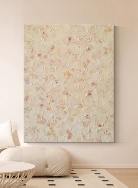 抽象艺术客厅装饰画纯手绘油画奶油风卧室挂画肌理感玄关餐厅壁画