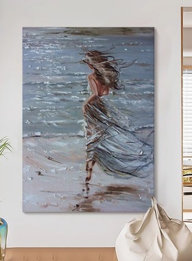海边气质美女纯手绘油画人物艺术风景客厅装饰画入户玄关肌理挂画