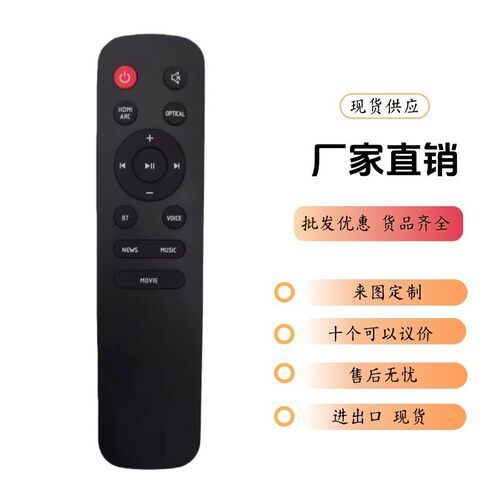 适用JBL音箱功放SB120/SB160/SB170/SB190/KTV350/STV550