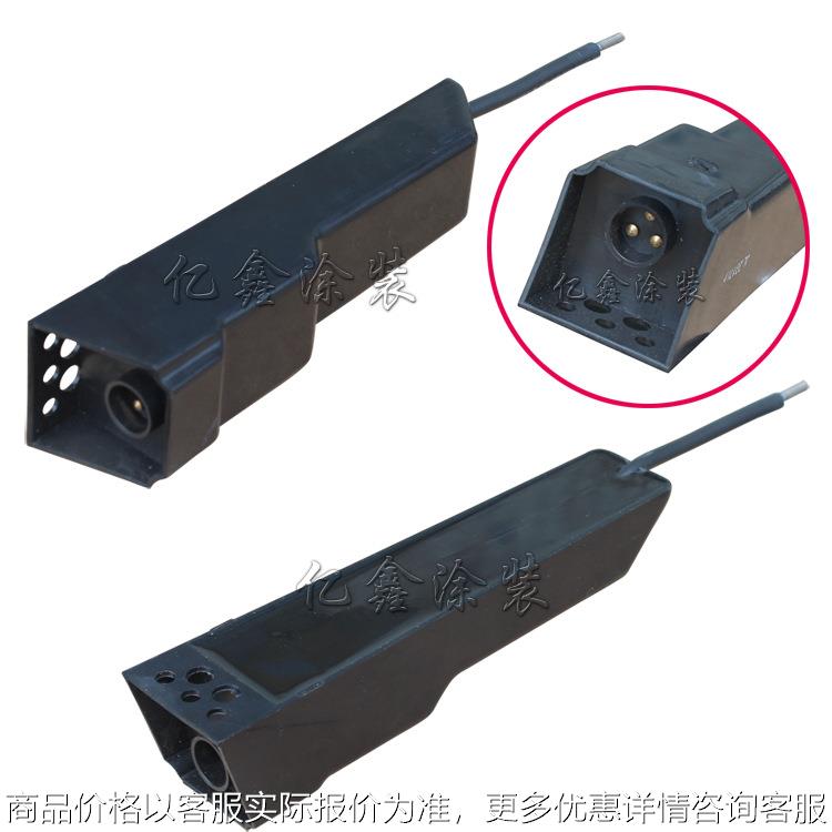 金马静电粉末喷枪模块 倍压 高压包 高压模块