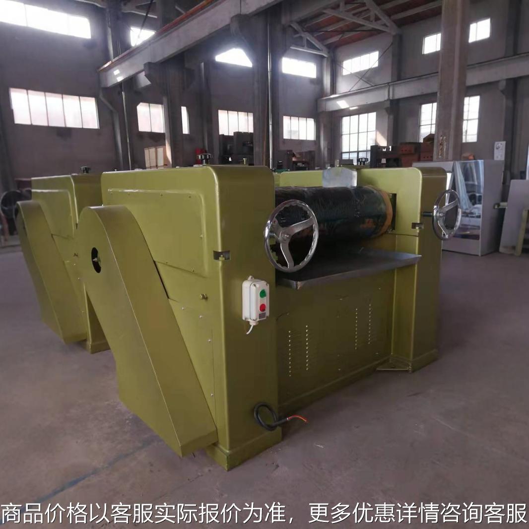 三辊研磨机厂家 油墨电动粉碎三辊研磨机实验三辊机合金辊