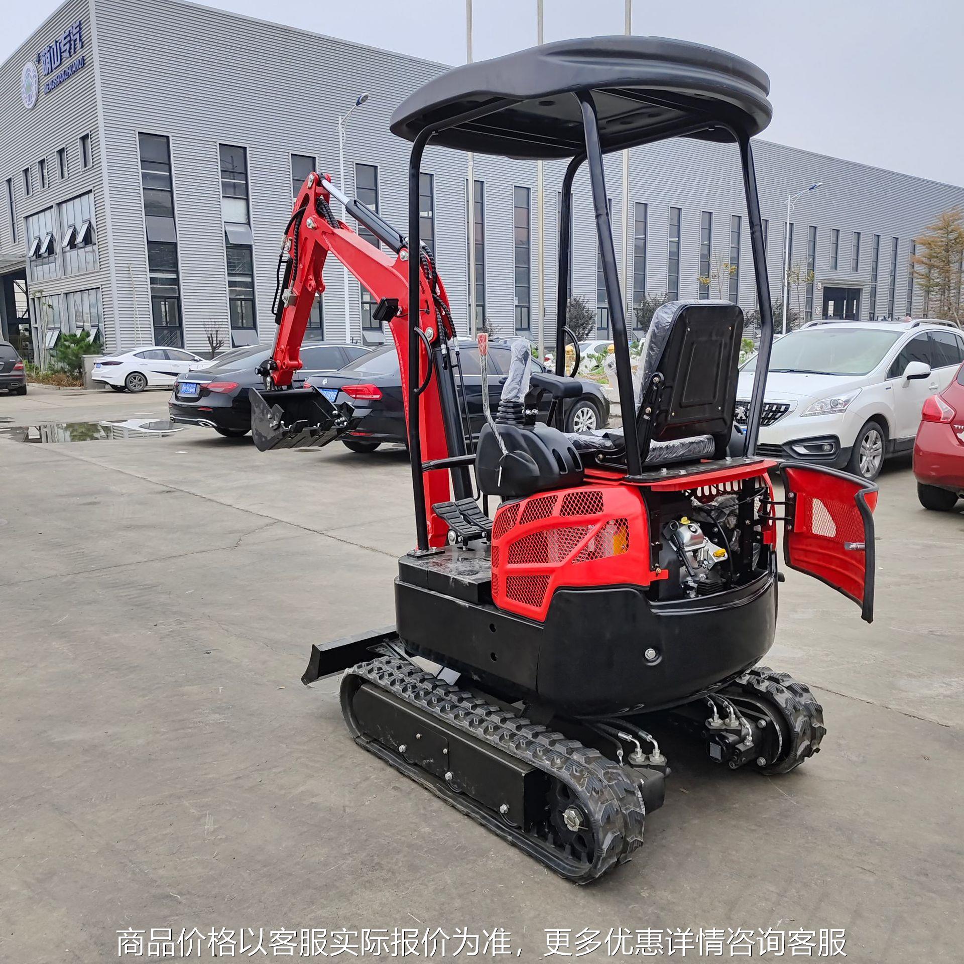 小型挖机1.6吨液压先导出口匈牙利 农用养殖果园种植挖沟挖掘机