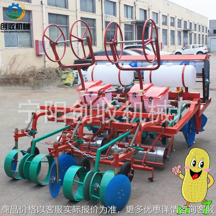 铺滴灌带施肥打药起垄多功能一体花生覆膜播种机液压款精播机厂家,农机/农具/农膜,播种栽苗器/地膜机,淘宝优惠券,粉丝福利购,淘宝优惠卷