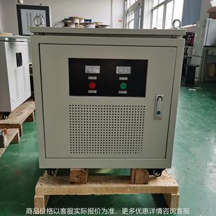 三相隔离变压器 变压器 三相升压降压变压器 三相干式 三相变压器