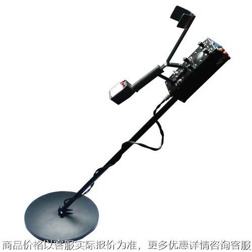 正品HT-98 地下金属探测器 黄金 银 寻宝仪 地下6米 可充电探测仪