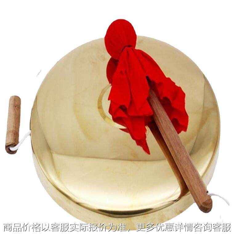 厂家直发MG400 460 600型船用铜号锣 防汛预警铜号锣CCS船检