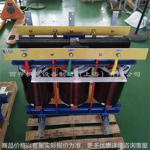 进口机床专用300300千瓦300三相变压器380变460转440480