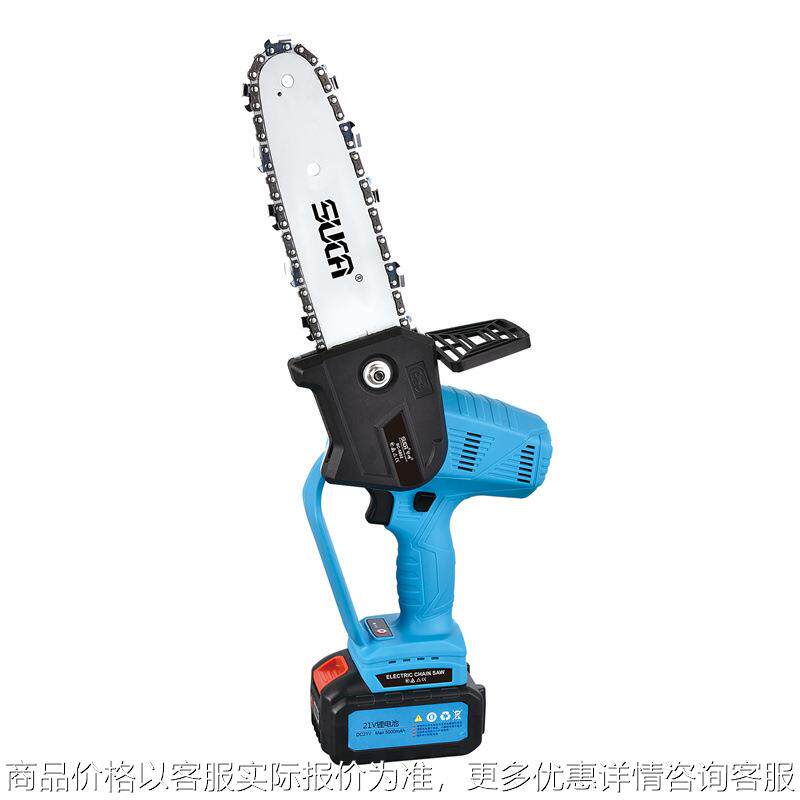 8寸无刷电链锯大功率锂电迷你电锯充电式单手锯伐木锯跨境,农机/农具/农膜,电动采茶机,淘宝优惠券,粉丝福利购,淘宝优惠卷