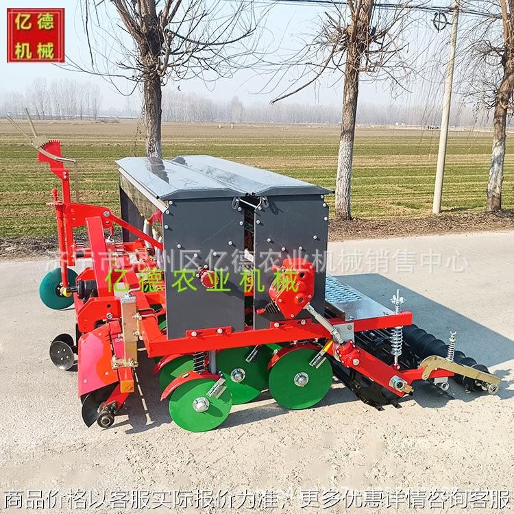 四轮车配套无线变速蔬菜苜蓿草小颗粒播种机小麦播种机双线插播机