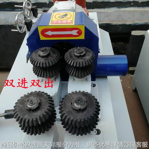 圆棒机 小型双进双出圆木棒机 全自动锹把拖布把木工机械 圆木机