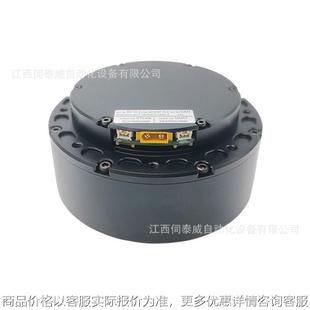 电动车助力车农业植保动力套装 高扭矩直流无刷电动机 8115