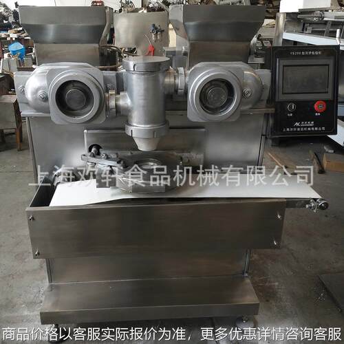 月饼全自动线 月饼成型机器 月饼自动线 糕点摆盘机