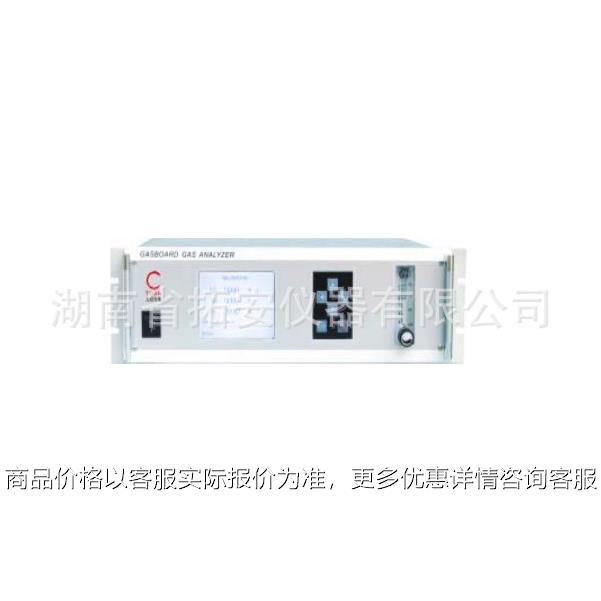 红外一氧化氮分析仪、在线式一氧化氮红外分析仪TA200-NO