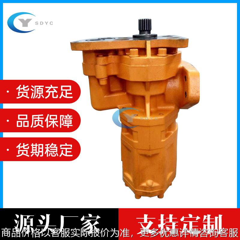 小松475推土机齿轮泵704-71-44071