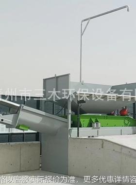 大型振动混凝土沙石分离机 大型振动砂石分离机 厂家直供