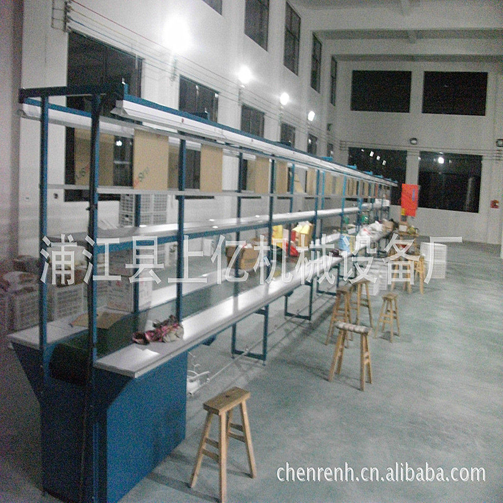 工厂车间小型机械装配工作台数码电器热水壶组装线烤箱一体装配线,文具电教/文化用品/商务用品,教学仪器/实验器材,淘宝优惠券,粉丝福利购,淘宝优惠卷