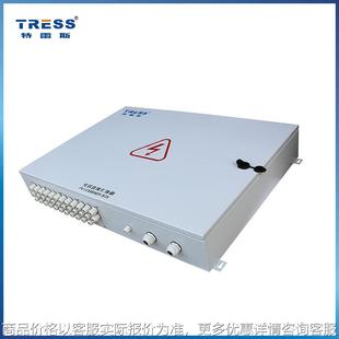 太阳能18进1出光伏直流汇流箱防雷接线盒直流接线盒厂家直销