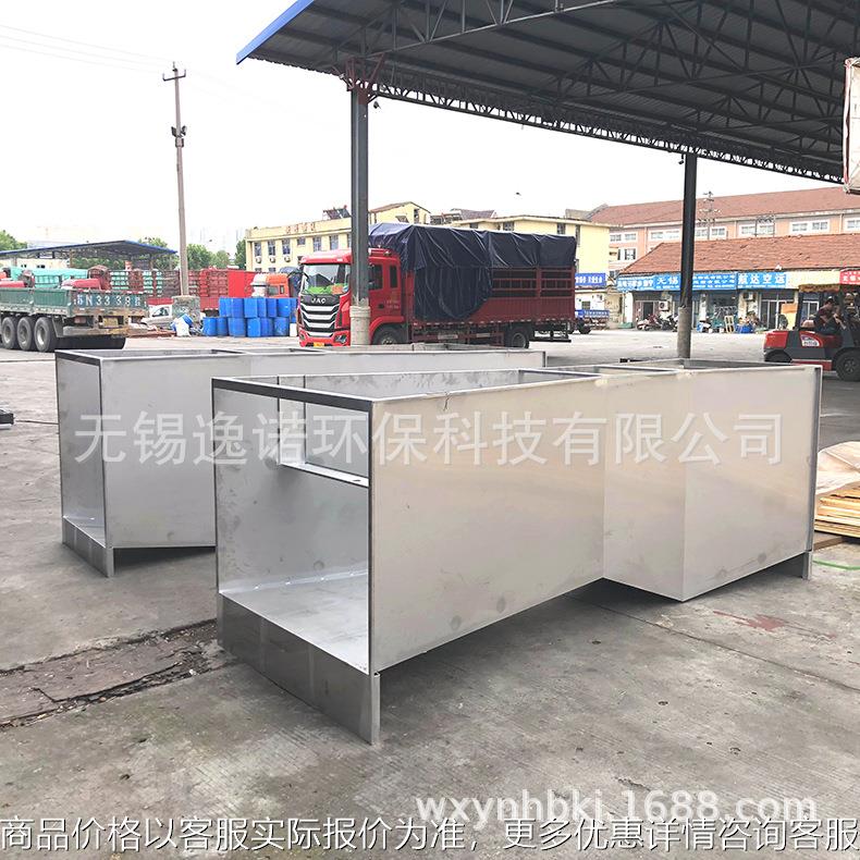 10号巴歇尔槽 不锈钢巴歇尔槽 巴氏槽 304不锈钢材质 污水处理槽