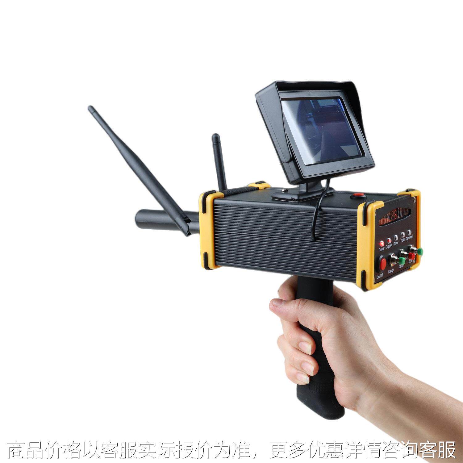 新款美国二代黑鹰3远程金属探测器高精度户外金银铜探测仪器可视