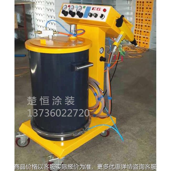 静电喷涂机/双数显高上粉率喷塑机/静电发生器喷枪