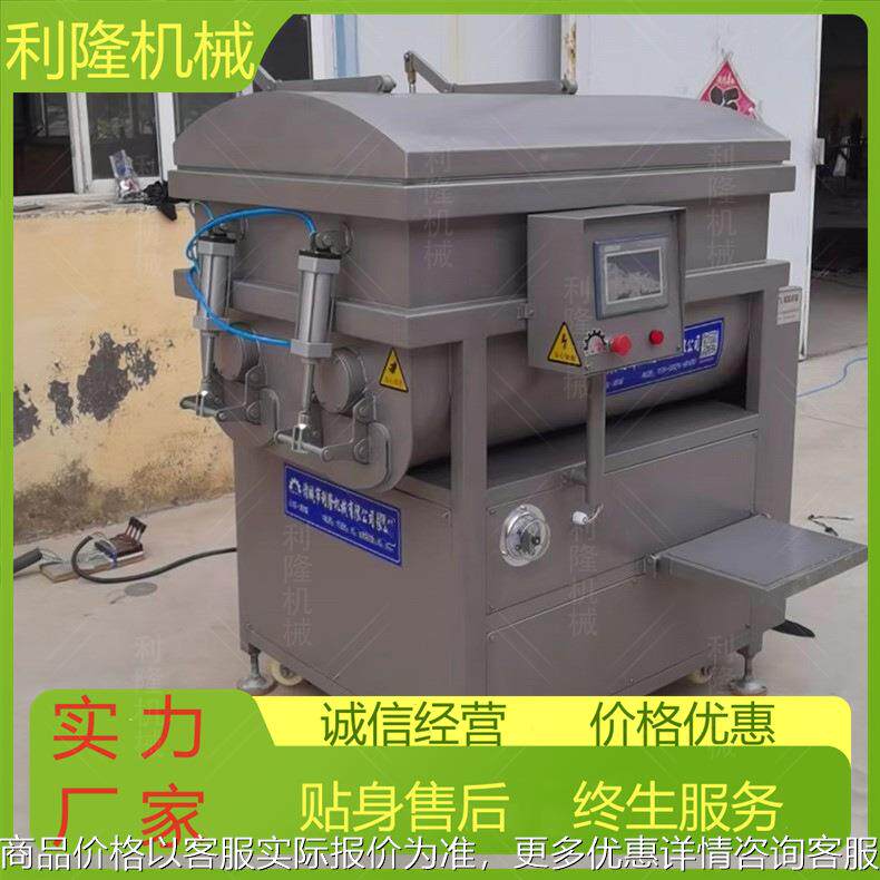包子月饼肉馅搅拌机 虾滑丸子馅料拌馅机 商用火腿肠拌馅设备