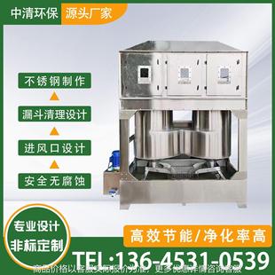 厂家定制不锈钢气旋柜漆雾净化柜环保型废气处理设备水旋喷漆设备