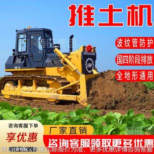 履带推土机 卸推土机 养殖场清粪矮棚小铲车 建筑家用液压装