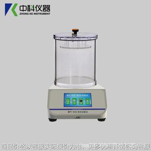 塑料薄膜热封仪食品包装 01密封试验仪 袋密封测试真空检漏仪