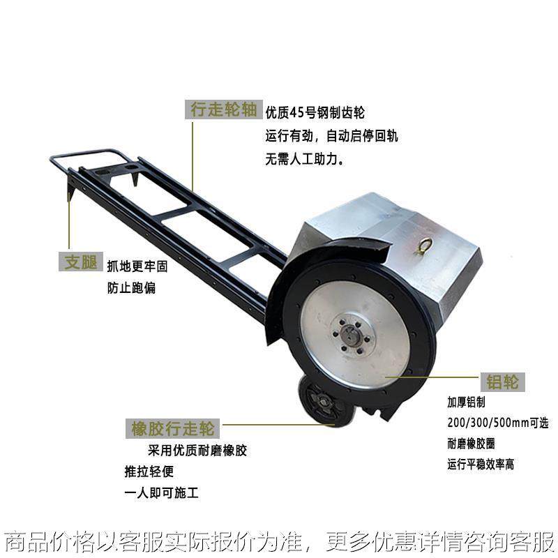 钢筋混凝土金刚石大盘电滚子大功率无线遥控电动绳锯切割机其他工,搬运/仓储/物流设备,工业门,淘宝优惠券,粉丝福利购,淘宝优惠卷