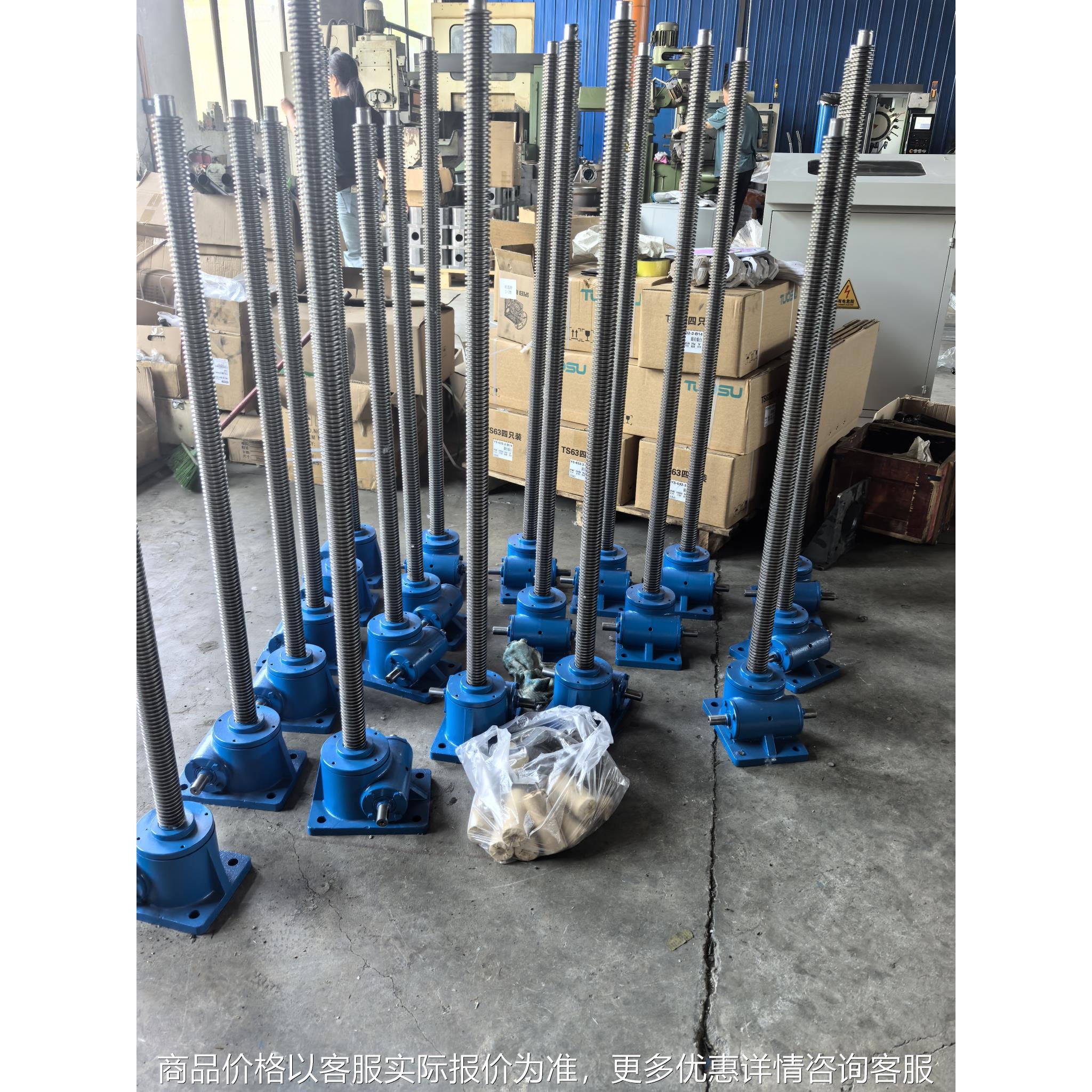 丝杆升降机多型号蜗轮蜗杆滚珠丝杆升降机电动升降台丝杆升降机