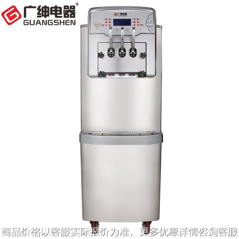 BX728CRE高端冰淇淋机商用 广绅双系统大产量冰激凌机 雪糕机设备