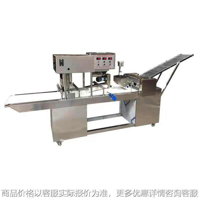 食品机械 商用馒头机 全自动方馒头机 圆馒头成形,厨房电器,商用冰淇淋/甜筒/雪糕机,淘宝优惠券,粉丝福利购,淘宝优惠卷