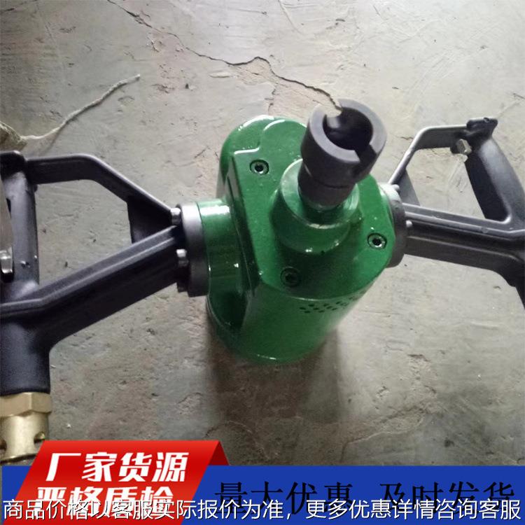ZQS-60/2.0S气动手持式锚杆钻机 ZQS-60/2.0S煤矿用风动钻机