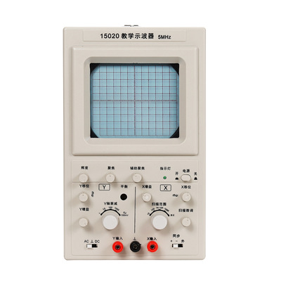 教学示波器5MHz15020/J2458晶体管实验助手便携电子高频信号学习