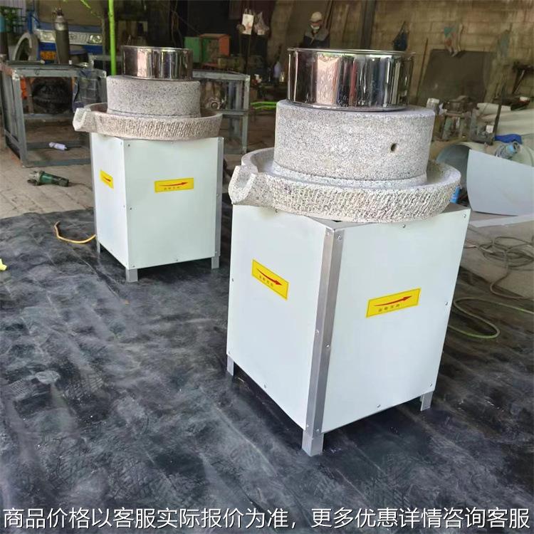商用电动豆腐豆浆石磨机五谷杂粮磨面机40型不锈钢米浆豆浆机商用