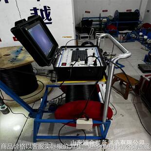 45毫米全景井下电视 钻孔窥视仪 钻孔成像分析仪 孔内电视成像仪