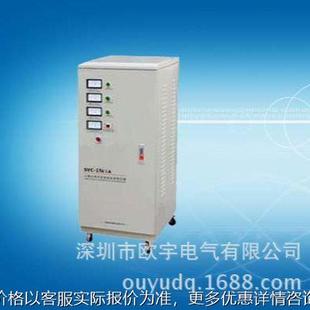 电子式 净化稳压电源深圳厂家直销单相三相稳压器直流电源10