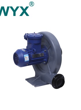 全风环保BT4防爆中压风机 1.5KW透浦式风机 FX-2送风吸气防爆风机