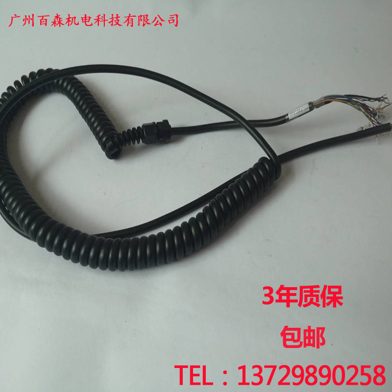 轮线弹簧线脉1芯18芯21芯手轮线K机床改造手摇6冲发生器