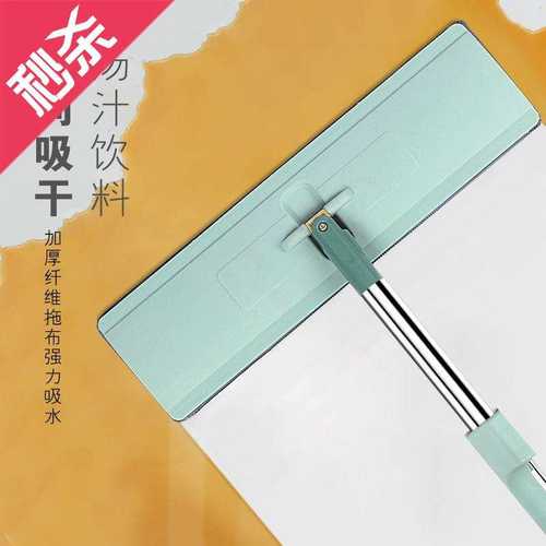 。拖把可选六块布免手洗平板拖r把旋转拖地神器懒人瓷砖地拖墩布