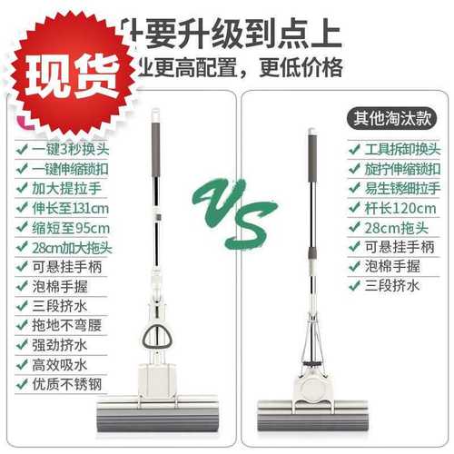 海绵拖把头挤水免手洗家用拖地神器胶棉吸水地拖布懒人滚轮式大号