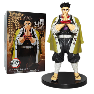 Anime Demon Slayer Figure Kamado Tanjirou Nezuko Action Figu