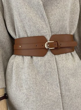 Luxury Ladies Wide Belt Elastic Vintage Buckle Leather Wide