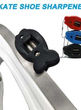 Ice Skating Blades Sharpener Diamond Hand Held Skate