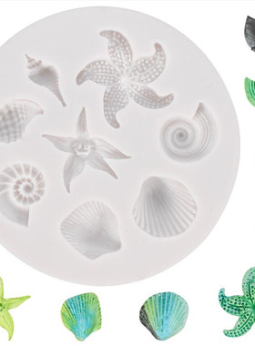1Pcs DIY Lovely Shell Starfish Conch Sea Silicone Mold Fonda