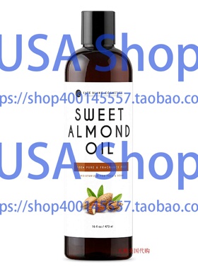极速Sweet Almond Oil 16oz by Kate Blanc.