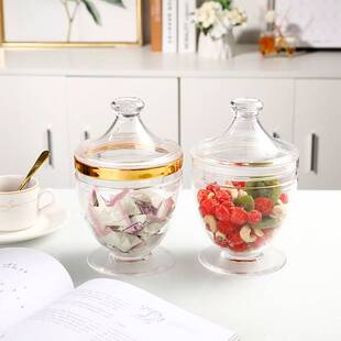 透明糖果盅 有盖零食干果糖罐收纳罐 家用婚庆压克力糖缸储新奇特
