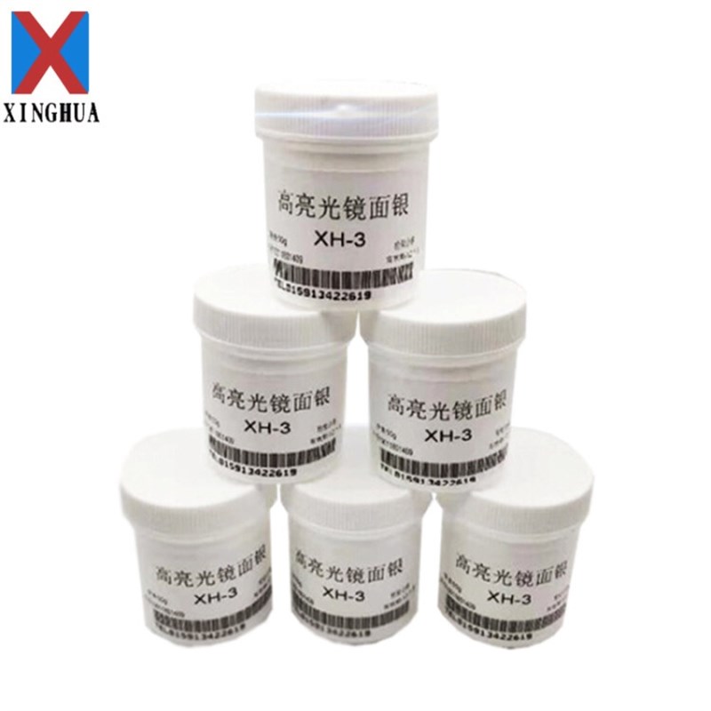 钢化玻璃镜面银油墨丝网印刷超亮镜面银油墨自干型玻璃镜面银油墨