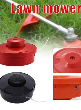 Trimmer Head Replacement Lawn Mowers Accessories Durable